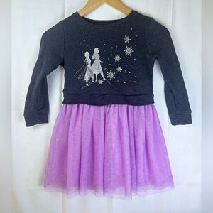 Disney Gray Limited Edition Sweatshirt